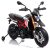 Aprilia Dorsoduro 900, 60W, 12V elektromos kismotor - Fekete