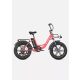 ENGWE L20 elektromos kerékpár 250W | 48V | 13ah | 25km/h 
