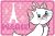 Disney Marie cica Melodic tányéralátét 43x28 cm