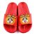 Bolondos dallamok Red 3D gyerek papucs 25-32