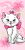 Disney Marie Pink Flower fürdőlepedő, strand törölköző 70*140cm
