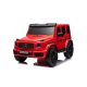 Mercedes Benz G63 AMG XXL elektromos kisautó, 4x4 hajtású, 800W,  24V/7Ah – Piros