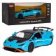 RASTAR 1:32 Lamborghini Huracan STO - modell kisautó 