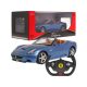 RASTAR R/C 1:12 Ferrari California - távirányítós kisautó 