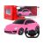 RASTAR R/C 1:14 Volkswagen Beetle - távirányítós kisautó
